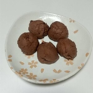 板チョコと小麦粉でザクザク濃厚☆焼きチョコクッキー